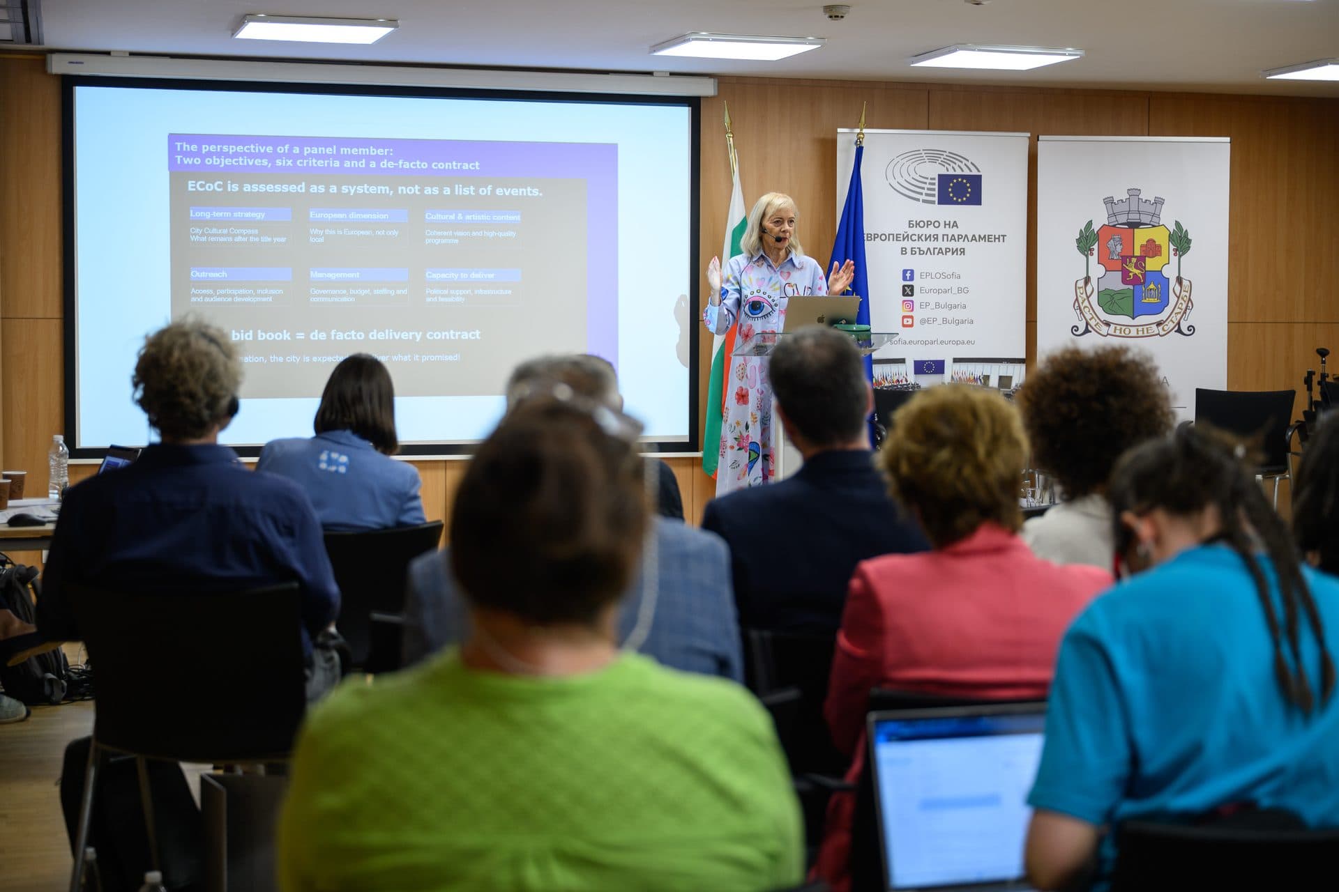 Conference photo 18/47