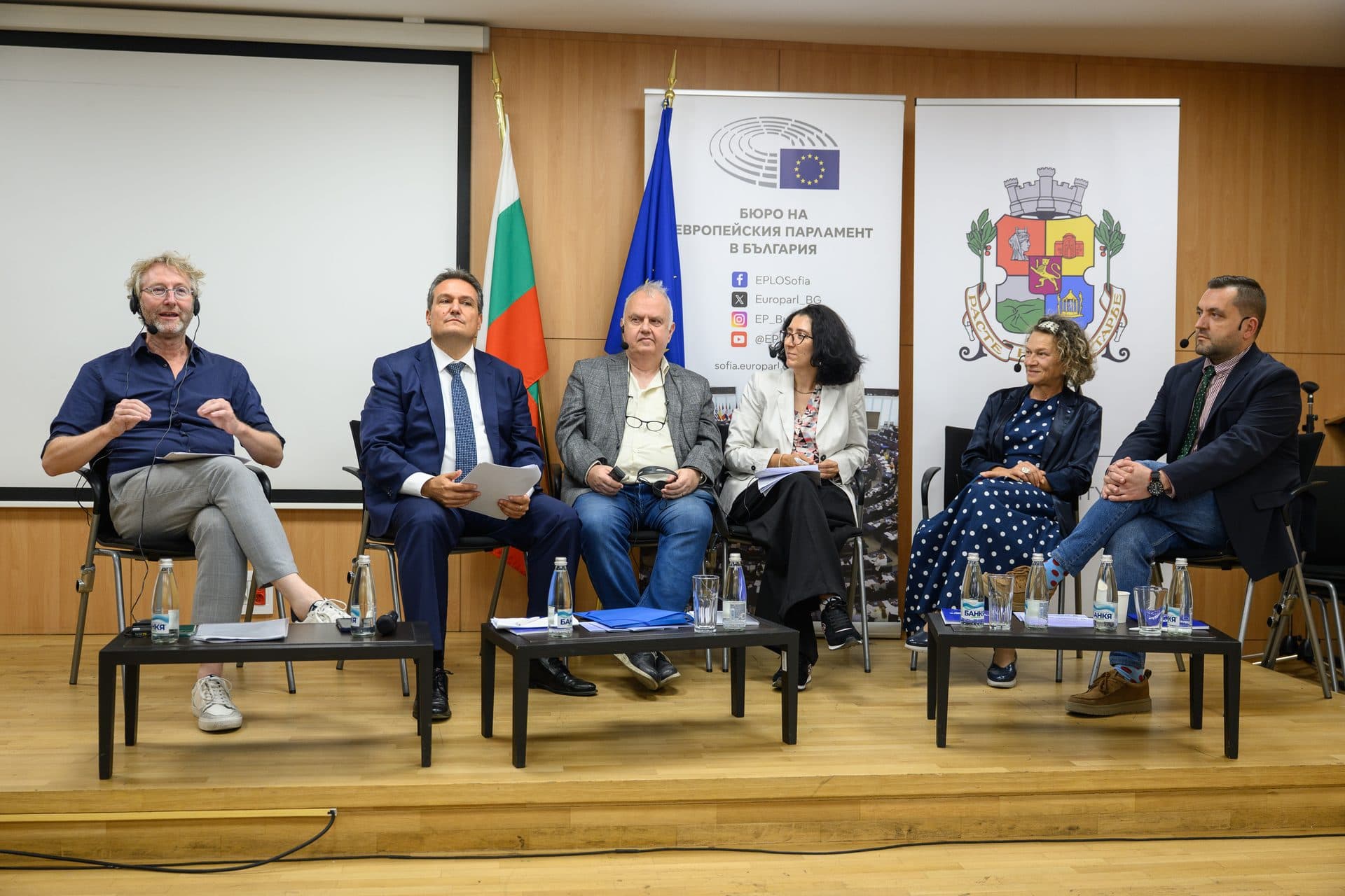 Conference photo 25/47
